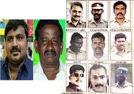 Police death sentence